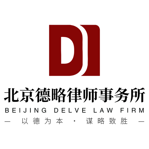 微信图片_20250212145430.jpg
